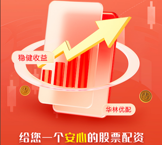 网上股票配资网站 湘灵寻道人：炒股其实很简单有的人喜欢把股票的主图弄上去大堆均线，有的甚至是自己瞎鼓捣出来稳赢的绝密均线。开盘时反复在1分钟，5分钟，15分钟，半小时，1小时，日线，周线等多期别来回奔波，忙的不亦...