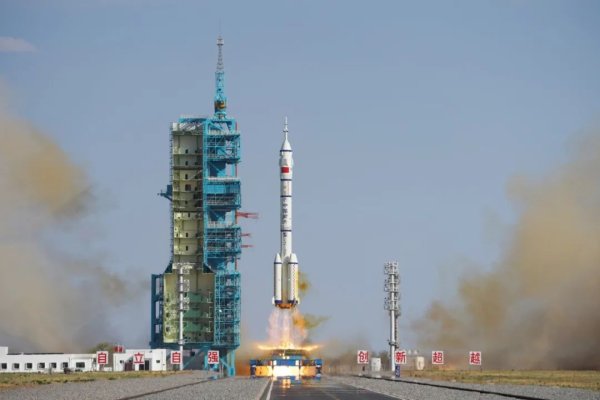 股票申请配资 圆满成功！