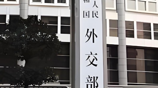 炒股配资官网查询 俄罗斯强烈谴责美国空袭伊朗核设施